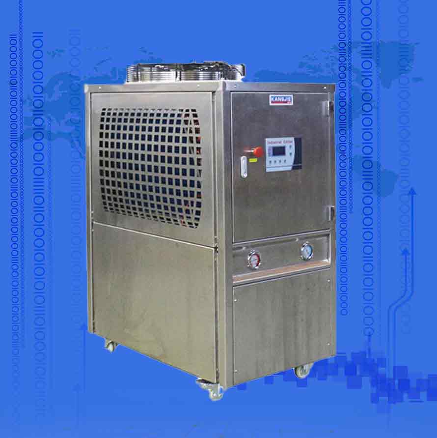 化工行業用制冷制熱機組